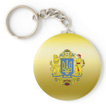 Ukraine Coat of Arms Key Chain
