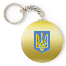 Ukraine- Coat of Arms Key Chains