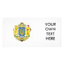 Ukraine Coat of Arms Photo Greeting Card