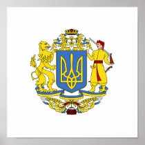 Ukraine Coat of Arms Poster