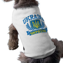 Ukraine Pet Clothing