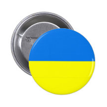 Ukraine Flag Button/Lapel Pin