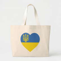 Ukraine Flag Heart Canvas Bag