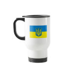 Ukraine Flag w COA Mug