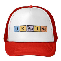 Ukraine made of Elements Trucker Hats