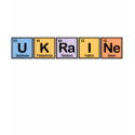 Ukraine made of Elements t-shirts