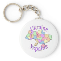 Ukraine Map