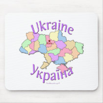 Ukraine Map