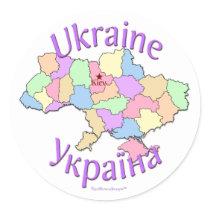 Ukraine Map