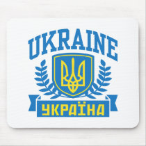 Ukraine Mouse Pads