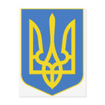 Ukraine Official Coat Of Arms Heraldry Symbol postcards