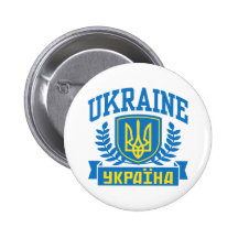 Ukraine Pinback Button