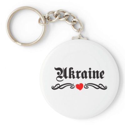 Ukraine Tattoo Style Key Chains by repofcountries