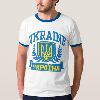 Ukrainian T-Shirts, T-Shirt Printing | Zazzle.co.uk