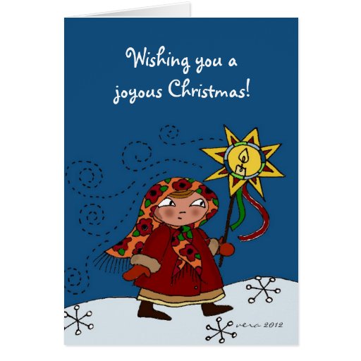 Printable Ukrainian Christmas Cards | ukrainian christmas star greeting card zazzle Printable Ukrainian Christmas Cards | ukrainian christmas star greeting card zazzle
