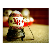 Ukrainian Easter Postcard