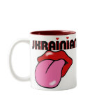 Ukrainian Mug