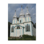 Ukrainian Orthodox Church of the Holy Trinity postcards