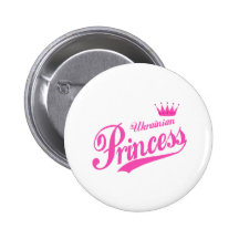 Ukrainian Princess Buttons