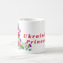 Ukrainian Princess Mug