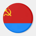 Ukrainian Ssr, Ukraine Fridge Magnets