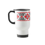 Ukrainian Travel Mug