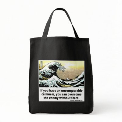 Unconquerable Calmness Grocery Bag by zen_baptist