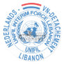 UNIFIL NL VN Detachement Ronde Sticker