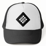 UNITE Logo Hat