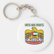 UNITED ARAB EMIRATES Coat Of Arms Keychains