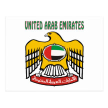 UNITED ARAB EMIRATES Coat Of Arms Post Cards