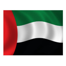 United Arab Emirates Flag Post Cards