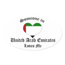 United Arab Emirates Stickers