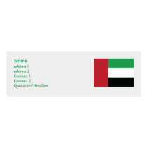 United Arab Emirites - Skinny business cards