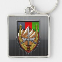 United States Forces Afghanistan Keychains