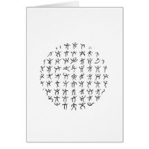 Unity Greeting Card