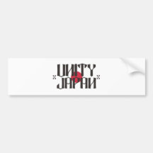 unity japan バンパーステッカー
