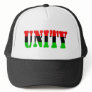 Unity Pan-African Flag