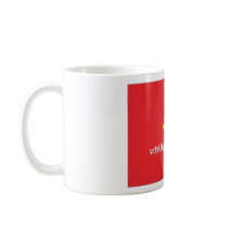 Until they ALL come home Coffee Mug
