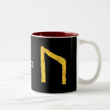 Uruz Mug