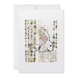 usagiprint, kanjiopentemplate invitations
