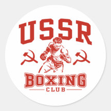 USSR Boxing Stickers
