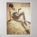 USSR CCCP Cold War Soviet Union Propaganda Posters posters