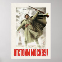 USSR CCCP Cold War Soviet Union Propaganda Posters