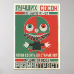 USSR CCCP Cold War Soviet Union Propaganda Posters posters