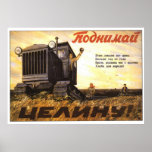 USSR CCCP Cold War Soviet Union Propaganda Posters posters