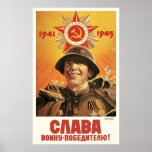 USSR CCCP Cold War Soviet Union Propaganda Posters posters