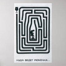 USSR CCCP Cold War Soviet Union Propaganda Posters