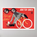 USSR CCCP Cold War Soviet Union Propaganda Posters posters