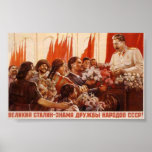 USSR CCCP Cold War Soviet Union Propaganda Posters posters